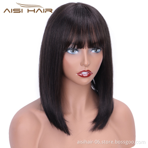 Aisi Hair 100% Brazilian Human Hair Wig 14 Inch Short Bob Silky Straight Black Human Hair Silk Base Wigs For White Black Women